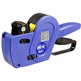 QUIKSTIK MARK I PRICING GUN SINGLE LINE BLUE