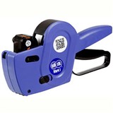 QUIKSTIK MARK I DATE GUN SINGLE LINE BLUE