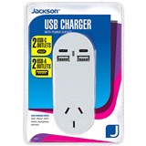 JACKSON CHARGER MAINS POWER OUTLET 2 X USBA  2 X USBC WHITE