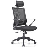 CLINTON EXECUTIVE CHAIR HIGH MESH BACK ARMS BLACK