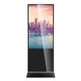 MITSUMARU INDOOR SLIMLINE DIGITAL KIOSK DISPLAY 55INCHES BLACK