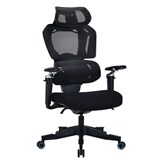 BURO SENTINEL ERGONOMIC GAMING CHAIR